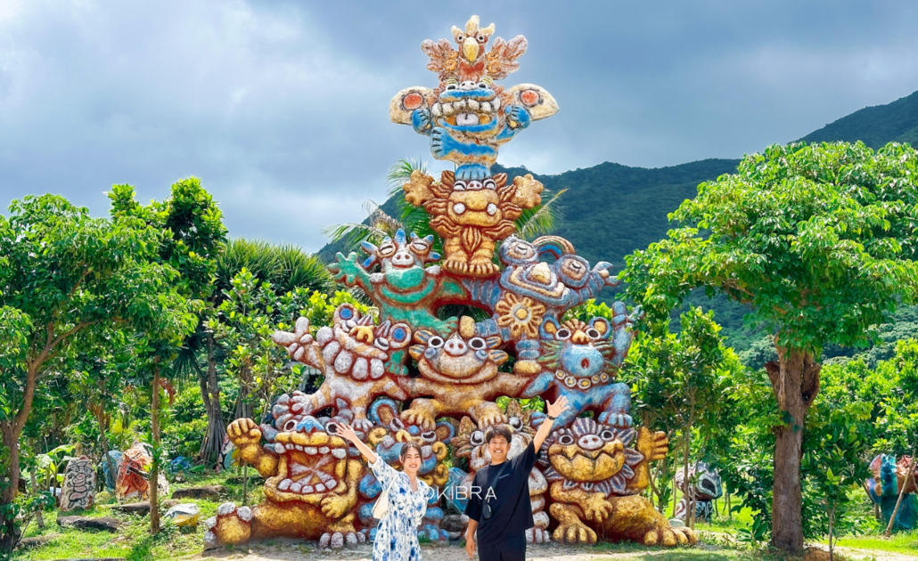 沖縄県石垣島 米子焼工房 シーサー庭園