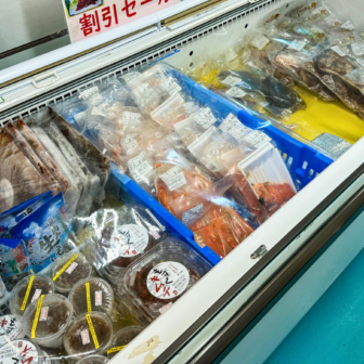 沖縄県伊是名村魚介もずく　お土産漁業協同組合